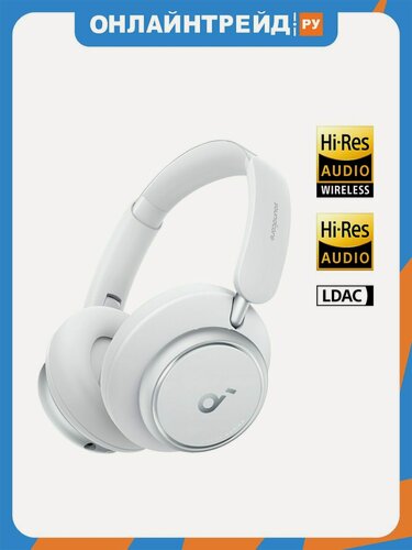 Изображение товара Беспроводные наушники Soundcore Q45, белый