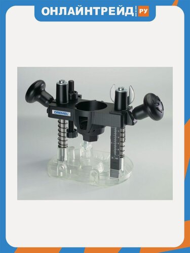 Изображение товара Приставка для фрезерования Dremel 335 (2.615.033.5JA)