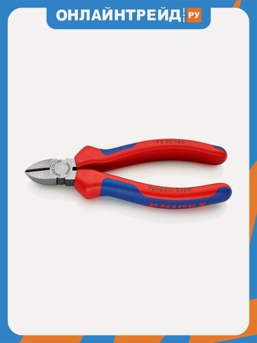 Изображение товара Бокорезы Knipex 7002140, черненые, черного цвета, 140 mm