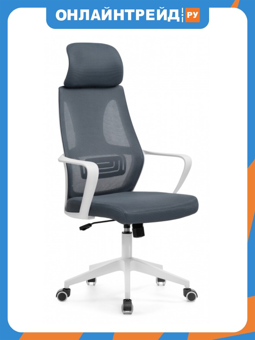 Кресло офисное Woodville Golem dark gray / white