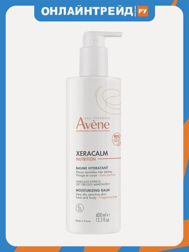Изображение товара Молочко для лица и тела Avene XeraCalm для очень сухой чувствительной кожи, 400 мл