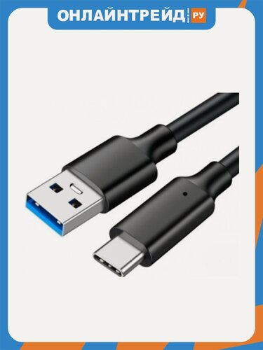 Изображение товара Кабель Ks-is KS-845B-3 SuperSpeed+ 10Gbps USB-C(m) - USB-A(m) 3м. черный