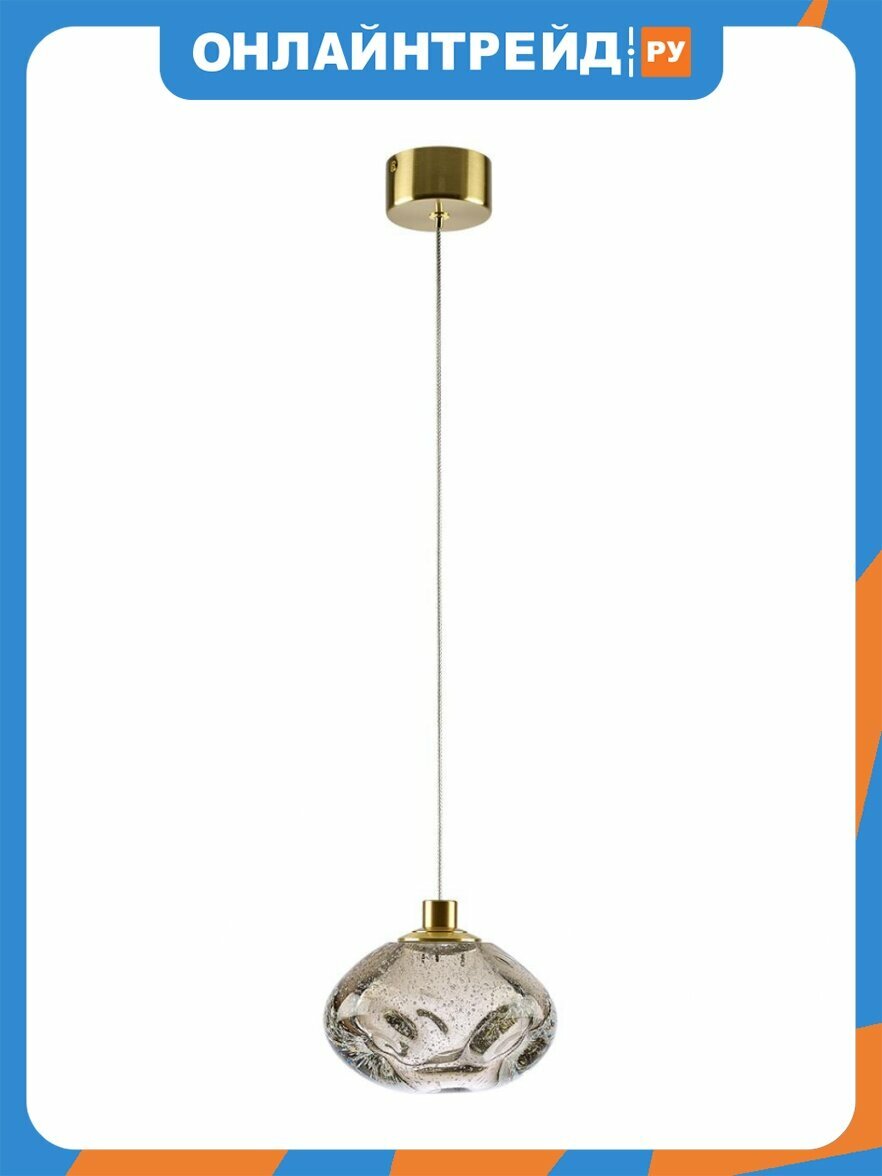 Подвесной светодиодный светильник Odeon Light L-Vision Mela 7044/4L