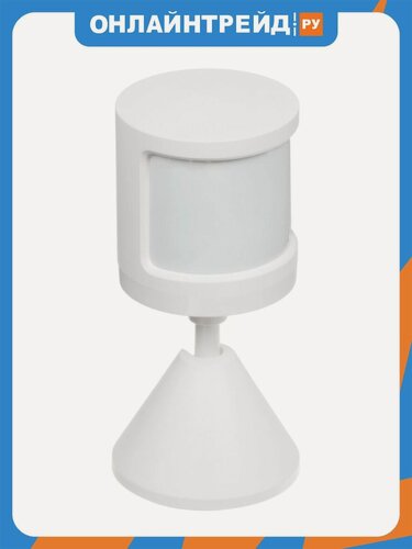 Изображение товара Датчик движения Xiaomi Mi Motion Sensor 2S
