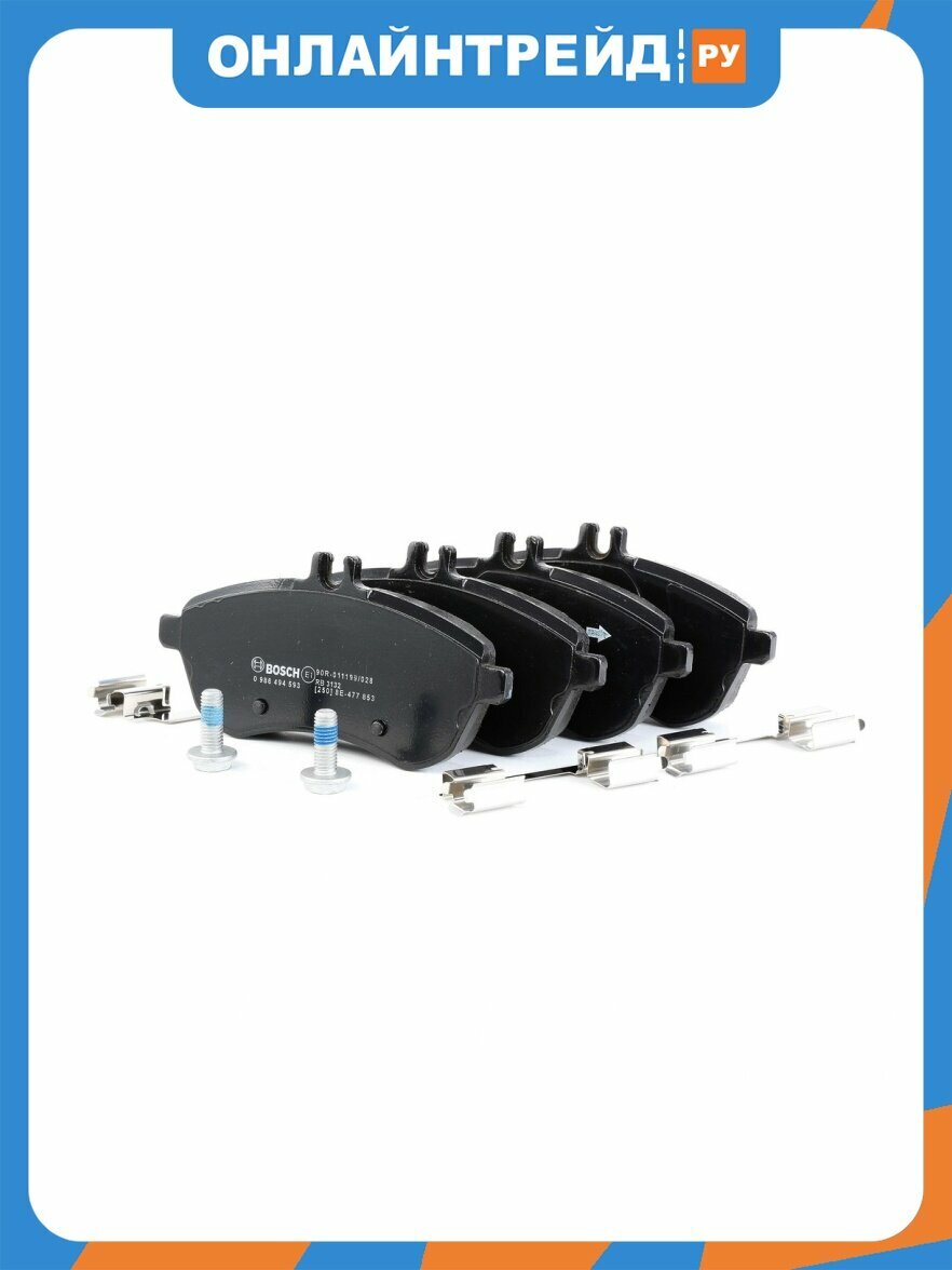 Колодки тормозные передние Bosch для MERCEDES C, E, 0986494593, 4 шт