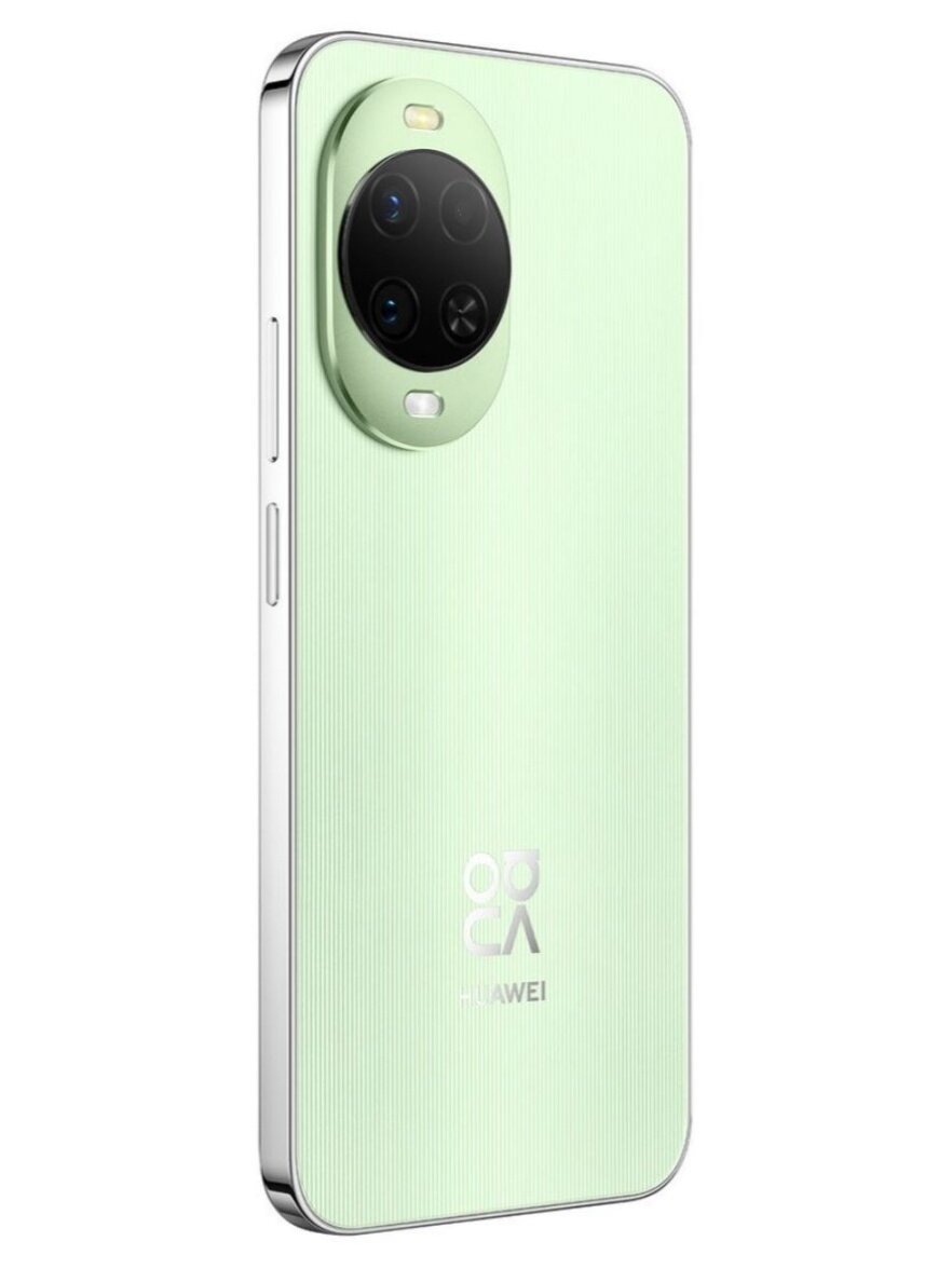 Смартфон Huawei nova 15 12/256GB Зеленый — фото 1