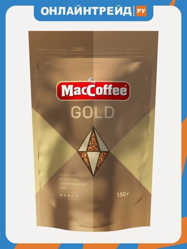 Изображение товара Кофе растворимый Maccoffee Gold сублимированный 150 г