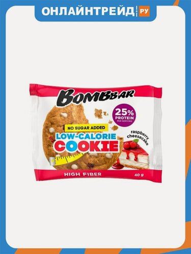 Изображение товара Протеиновое печенье Bombbar неглазированное со вкусом Малиновый чизкейк 40 гр.