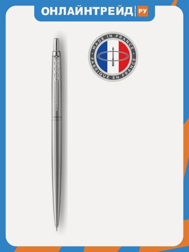 Изображение товара Ручка шариковая Parker Jotter Monochrome XL SE20 (CW2122756) Stainless Steel M чернила син. подар. кор