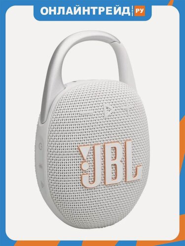 Изображение товара Колонка Jbl Clip 5 white
