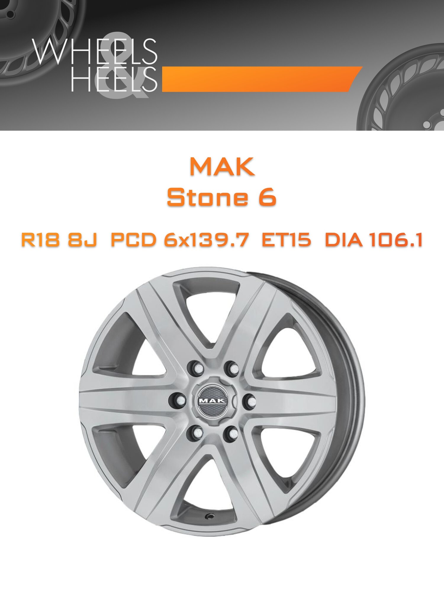 Диск автомобильный литой MAK Stone 6 18x8 6x139.7 et15 dia106.1 Серебристый