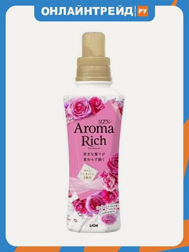 Изображение товара Кондиционер-ополаскиватель для белья Lion Aroma Rich Catherine 480 мл