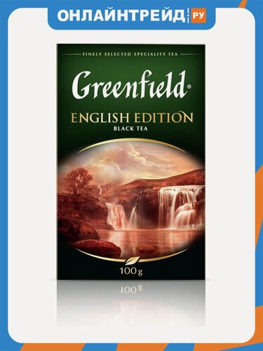 Изображение товара Чай Greenfield English Edition черный, листовой, 100 г