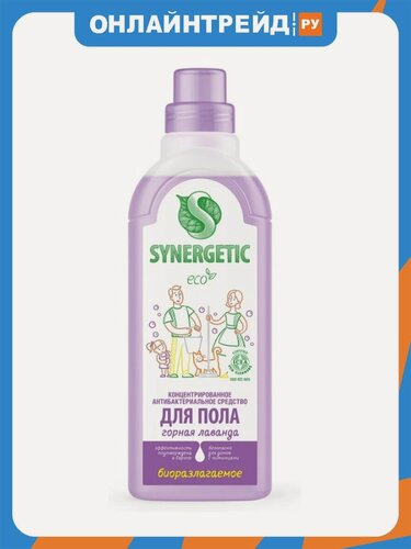 Изображение товара Средство для мытья полов Synergetic Горная Лаванда, универсальное, 750 мл