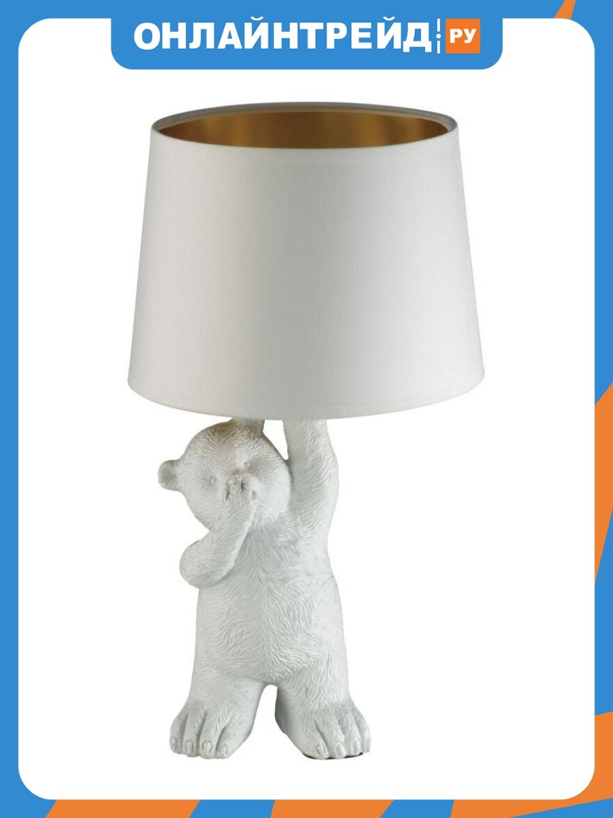 Настольная лампа Lumion Moderni Bear 5663/1T