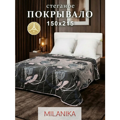 фото Покрывало на кровать 150х215 milanika япония, двустороннее 1 5 спальное, стеганое, хлопок 100 %