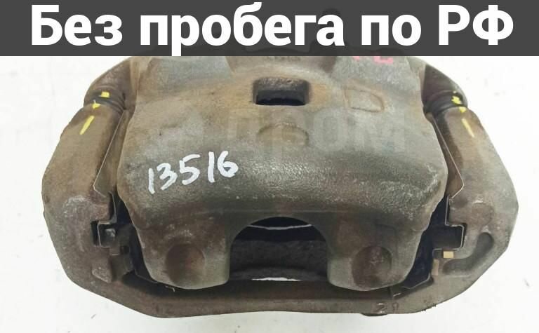 Суппорт NISSAN PRIMERA WTNP12 FL