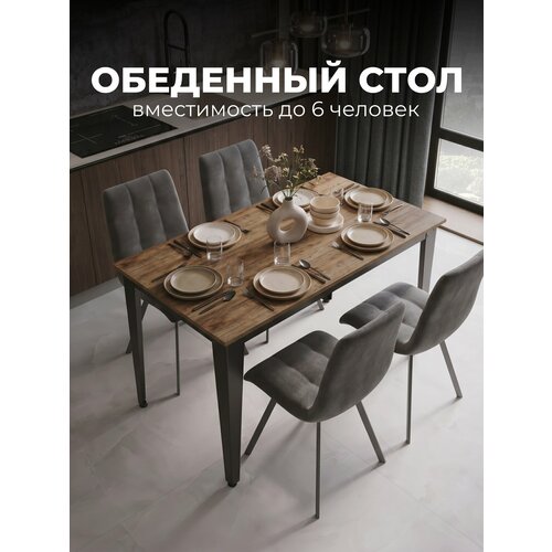 фото Стол кухонный avella lite дуб коми. стол обеденный, кухонный стол. в175
