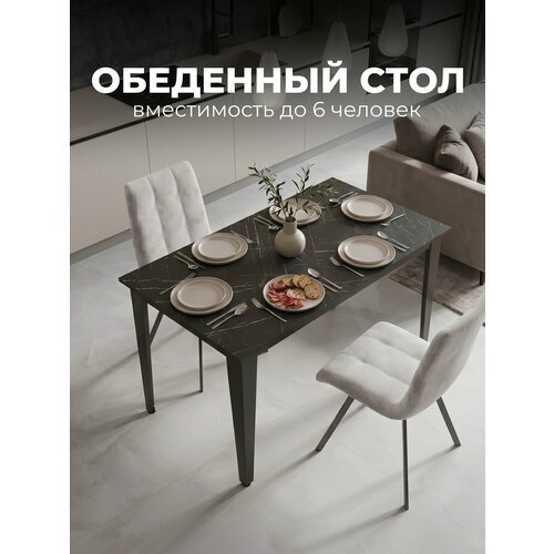 фото Стол кухонный avella lite камень пьетра гриджиа. стол обеденный, кухонный стол. в175
