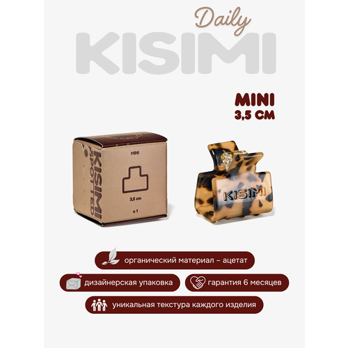 фото Заколка-краб для волос kisimi mini, коллекция: daily, цвет: пятнистый, 1 шт.