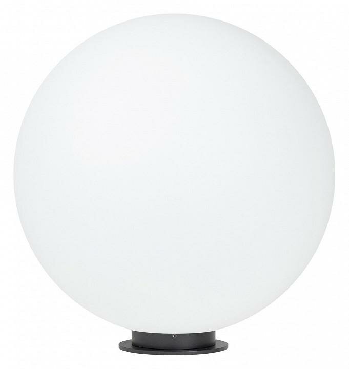 Шар световой Arlight GLOBE 051030 цвет плафона подвески Серый, цвет арматуры Серый
