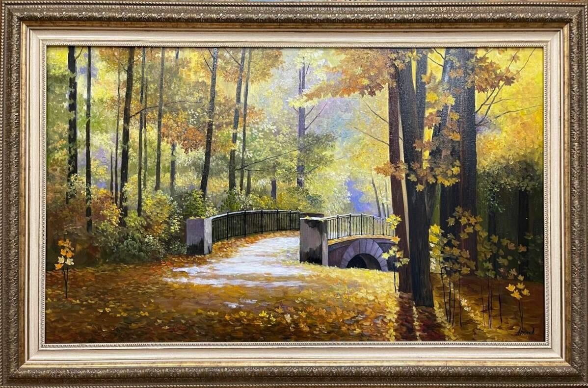 Картина маслом, осенний пейзаж "Осень в парке" 1. Холст/Масло. Размер 60х100. Автор Архипов.
