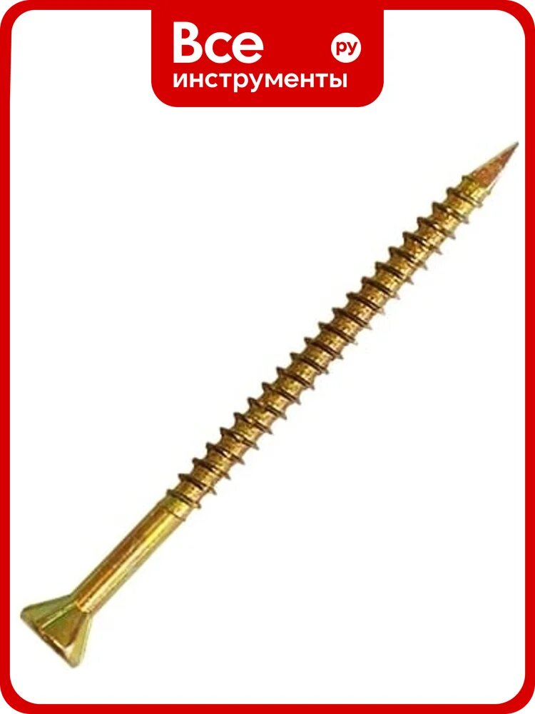 Саморез для деревянных полов HIMTEX проф. с алмазным наконечником Torx 20, 4х80, 100 шт. 04080FS