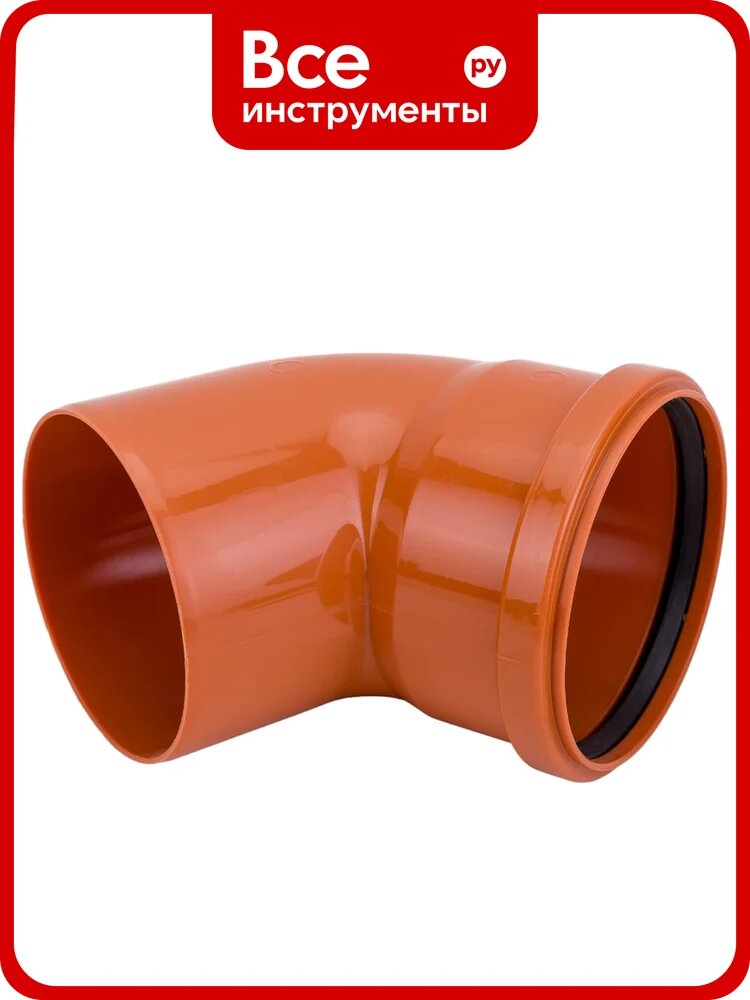 Отвод Lammin Lm36020011067, для наружной канализации, полипропилен, 110х67 мм