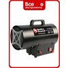 Фото Quattro Elementi QE-15G