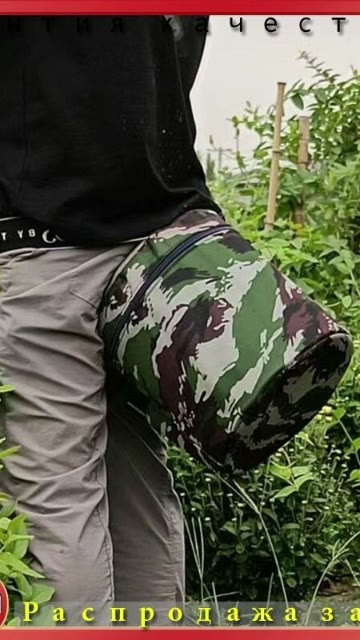 Садовый складной стул с подушкой и карманами для телефона, влагостойкий, из оксфордской ткани и пеноматериала EPP — фото 1