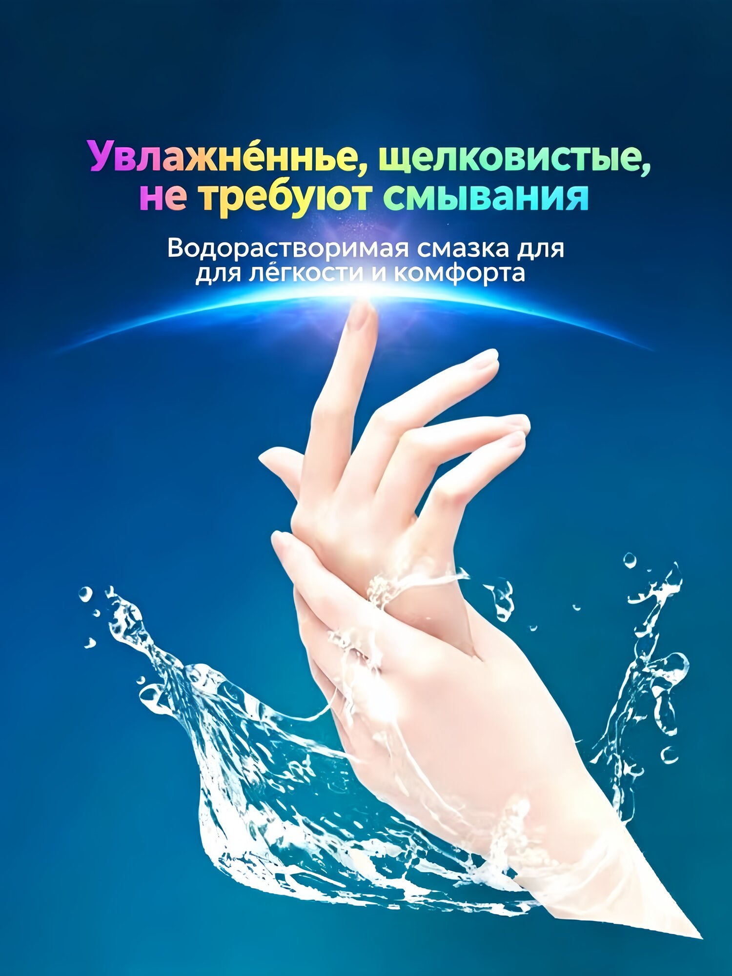Набор из 10 случайных наборов презервативов двойного назначения специальной формы с шипами и зубцами-булавками — фото 1