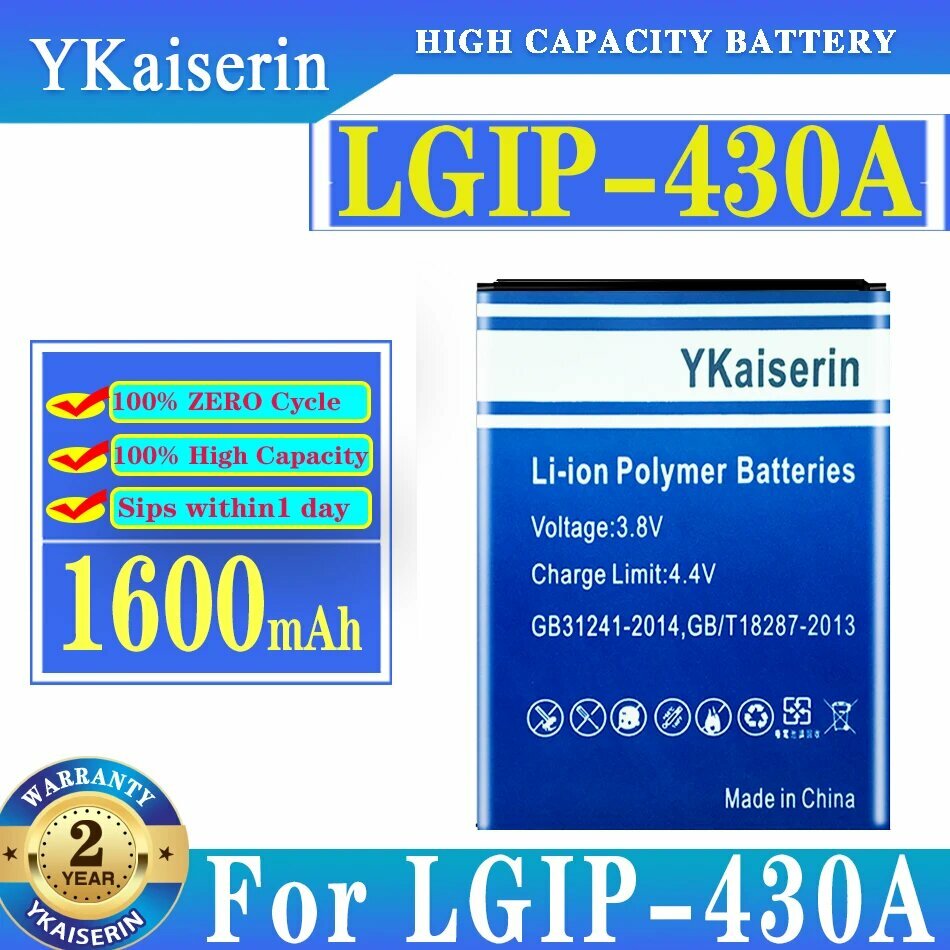Аккумуляторы для мобильных телефонов LG KP108 KP115 KM330