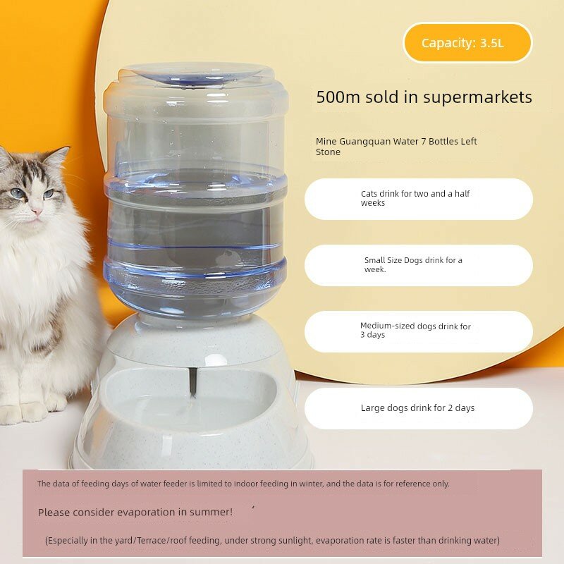 Автоматическая кормушка для воды 3,5 л, без БПА, вместимость 3,5 л, для собак и кошек