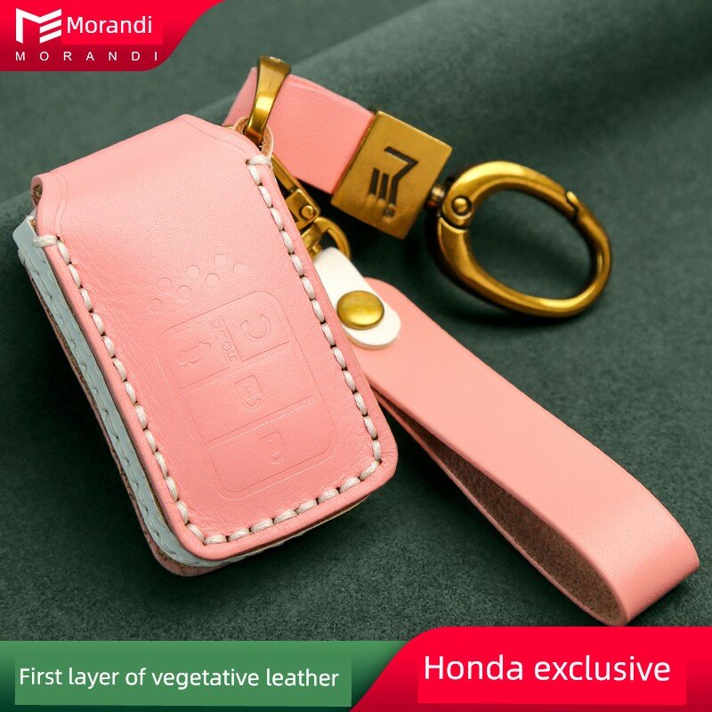 Кожаный держатель для ключей Honda 4-кнопочных с ключеном и брелоком, розовый для девушек цвет - стильный и