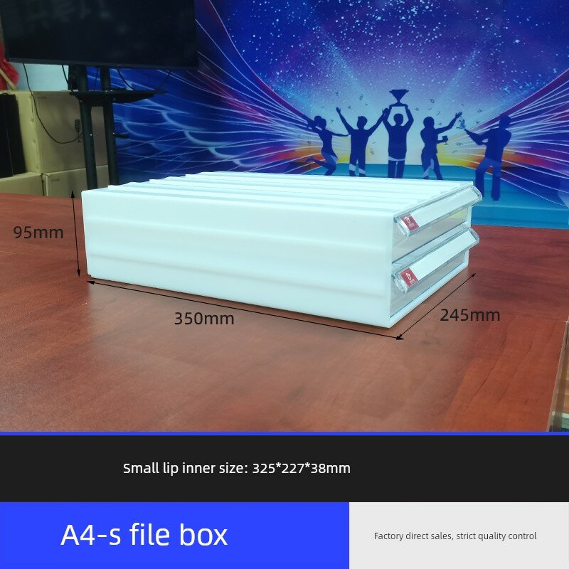 Белая ящичная папка для документов A4-S, пластиковая офисная хранение, 1 шт