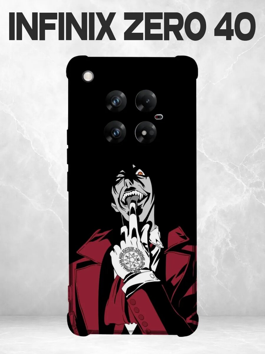 Чехол на Infinix Zero 40 Хеллсинг Алукард красный