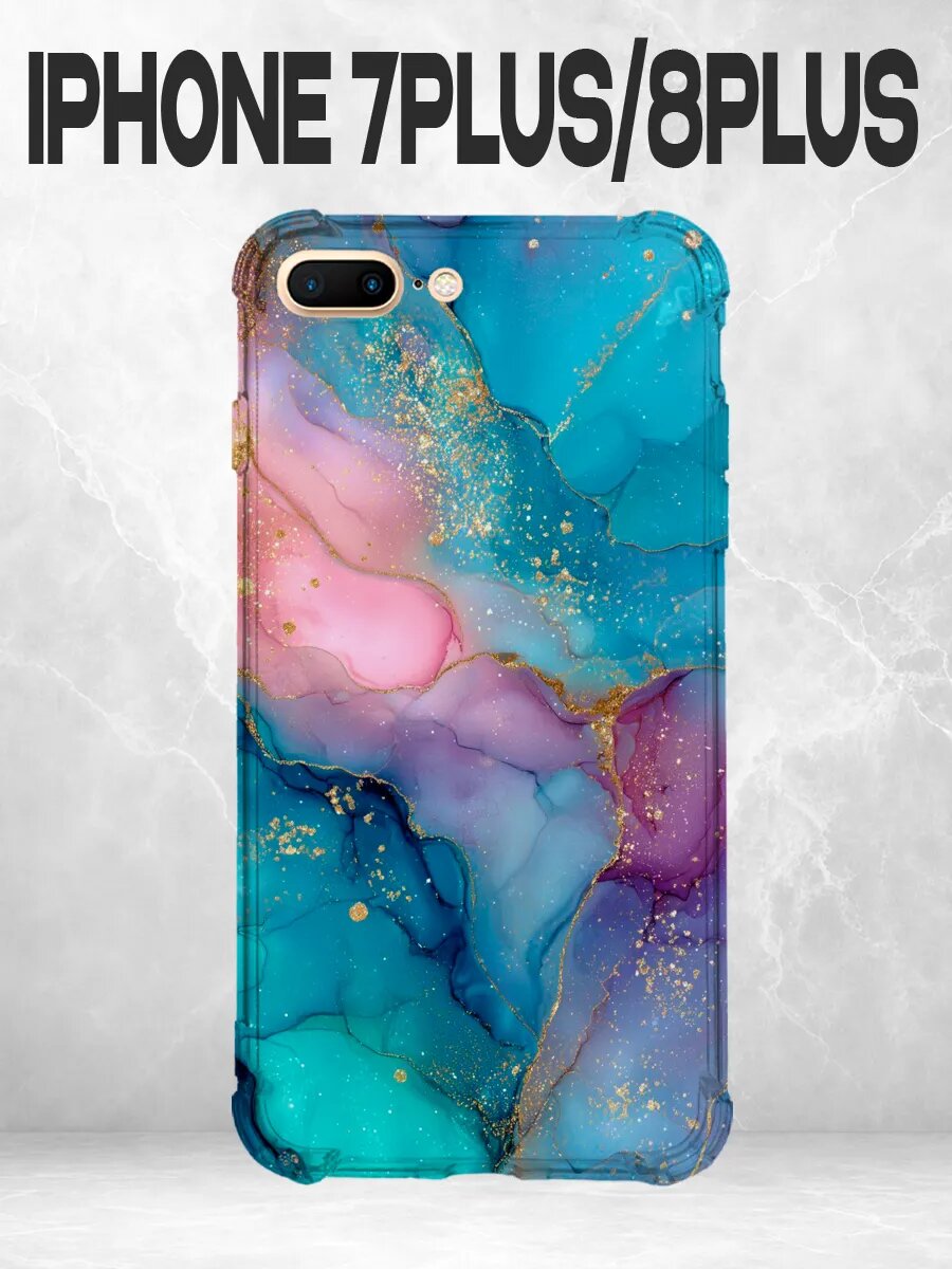 Чехол на iPhone 7/8 Plus мрамор бирюзово-розовый