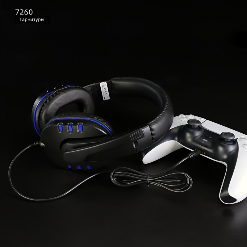 Полноразмерные наушники с микрофоном для ноутбука, PS4, PS5, черно-синие