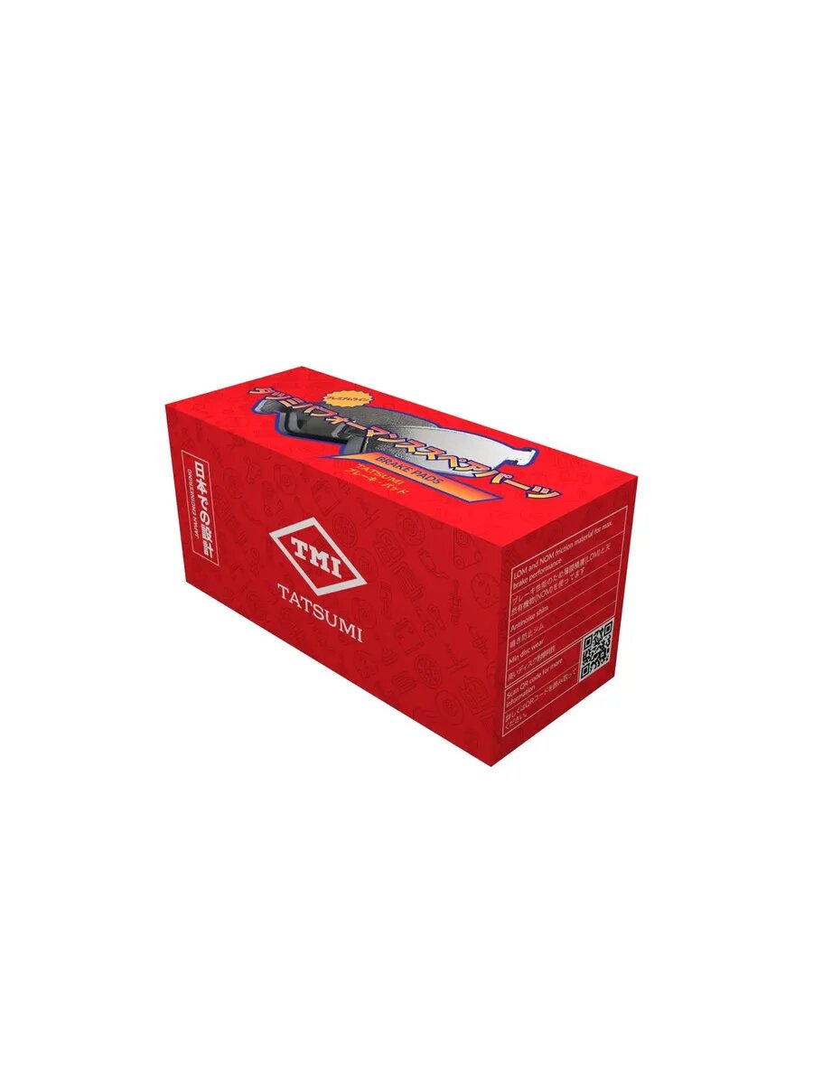 Колодки тормозные для а/м GEELY Coolray, арт. TCA1308