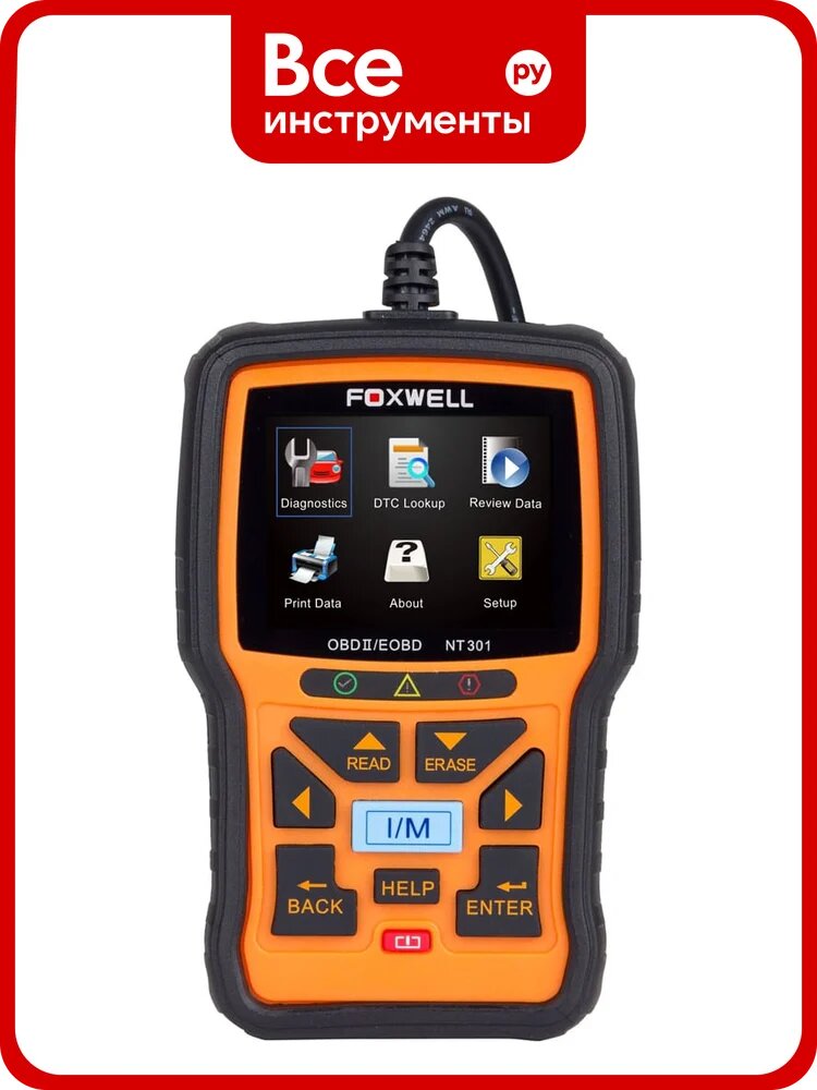 Автосканер Foxwell OBD-2 NT301