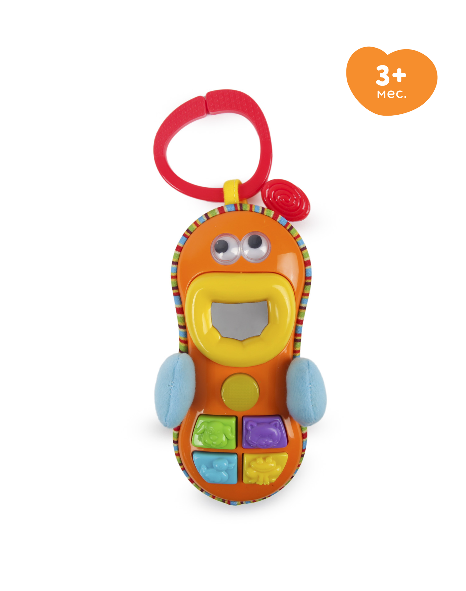 Игрушка BabyGo подвеска Телефон