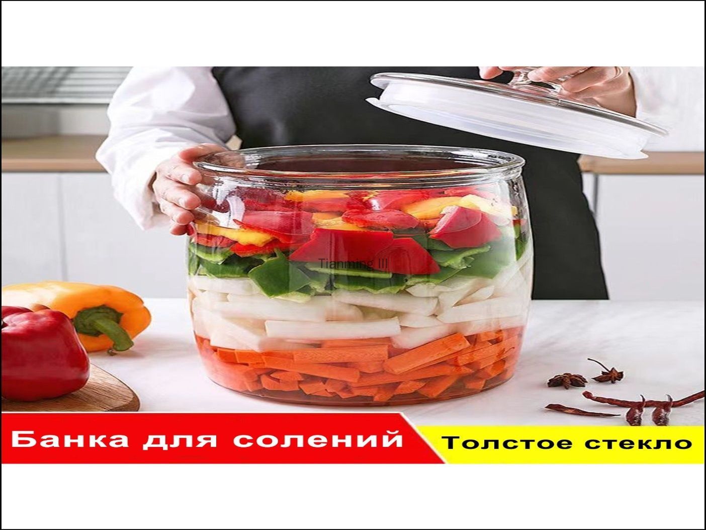 Кадка для засолки, Стекло, 2 л