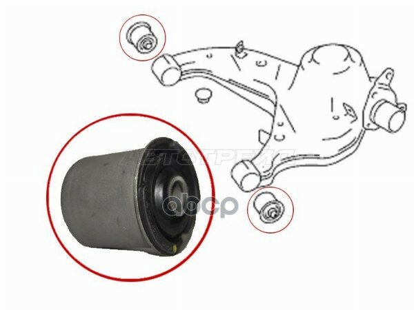 Сайлентблок рычага Toyota Crown 87-99 Sat арт. ST-48725-30050