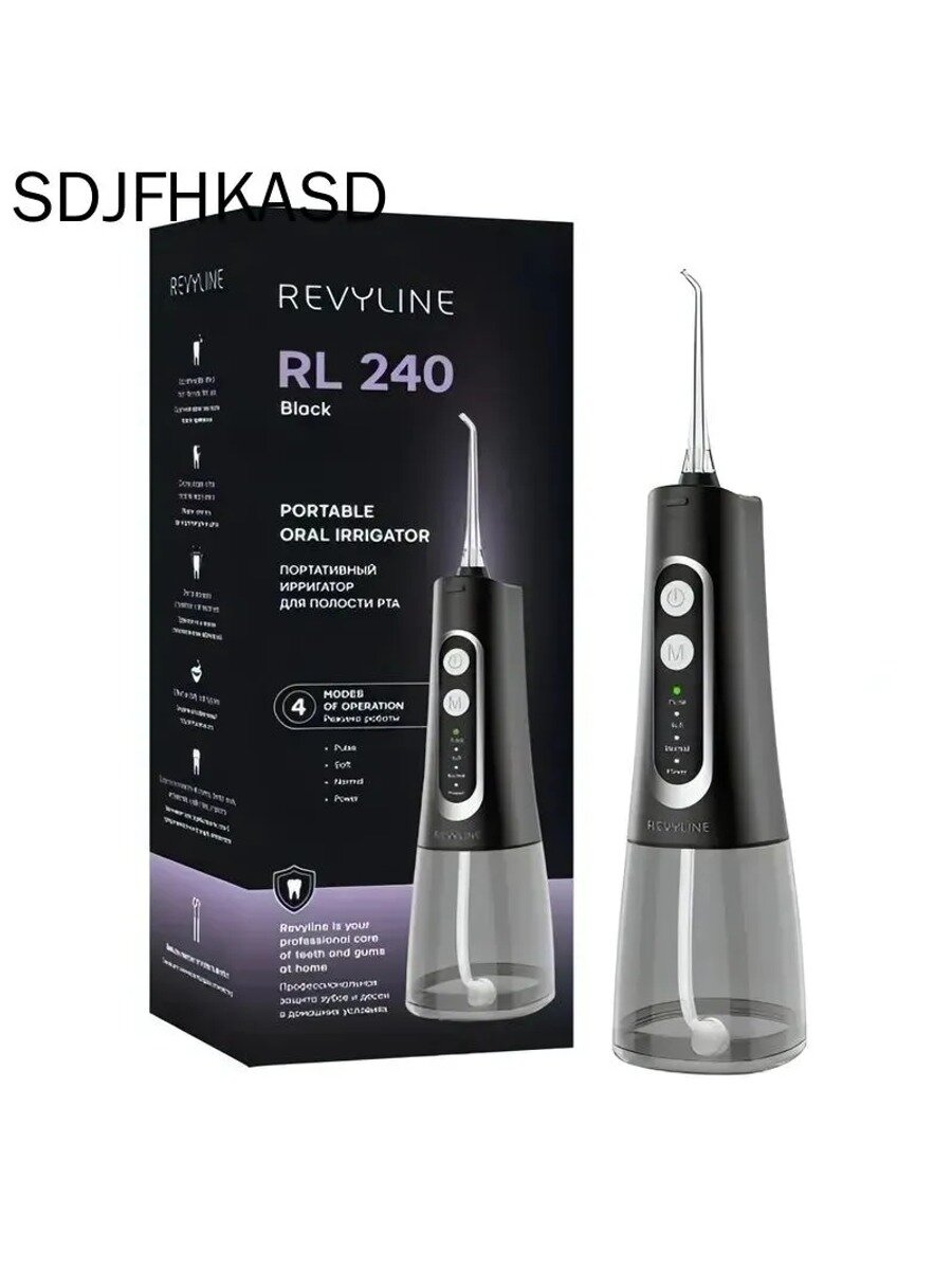 Ирригатор RL 240 черный, портативный импульсный моноструйный, 4 режима, 4 насадки