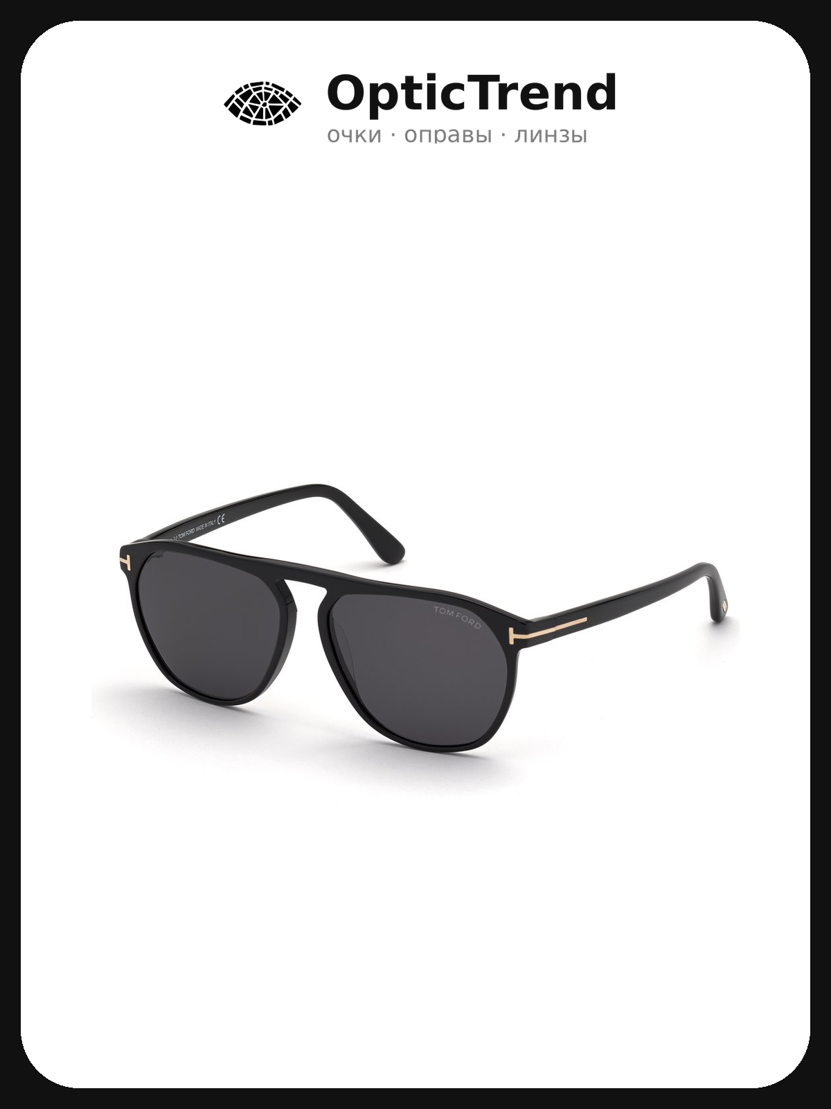 Солнцезащитные очки Tom Ford