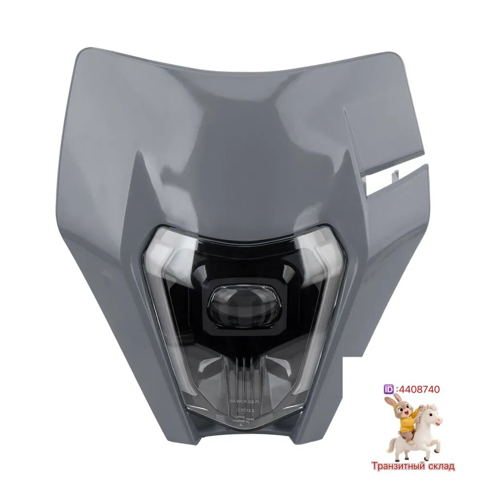 Сборка фары мотоцикла эндуро внедорожник Аксессуары for kayo KTM