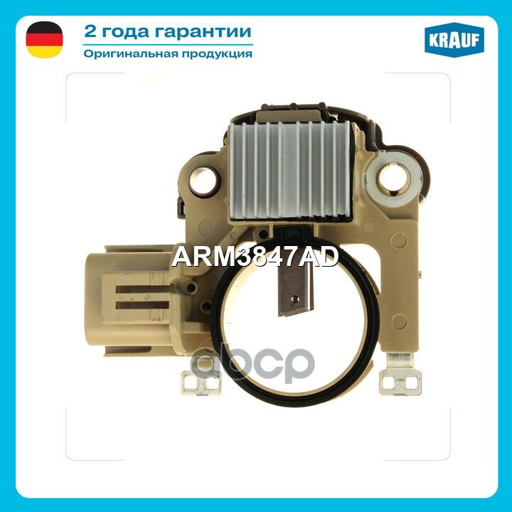 Реле-регулятор! Mitsubishi Galant/Lancer/Colt, Proton 420 2.0TD 92> Krauf арт. ARM3847AD