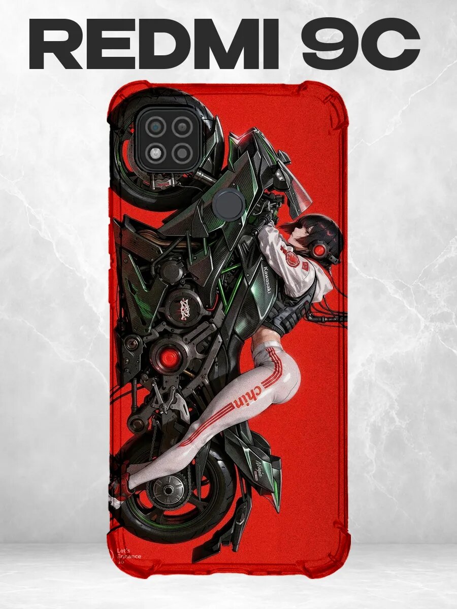 Чехол на Xiaomi Redmi 9C с принтом Девушка на футуристическо