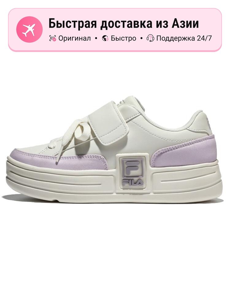 Кроссовки Fila Funky Tennis Vc