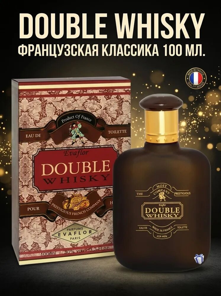 Туалетная вода mzm-20260115161915670 100 мл